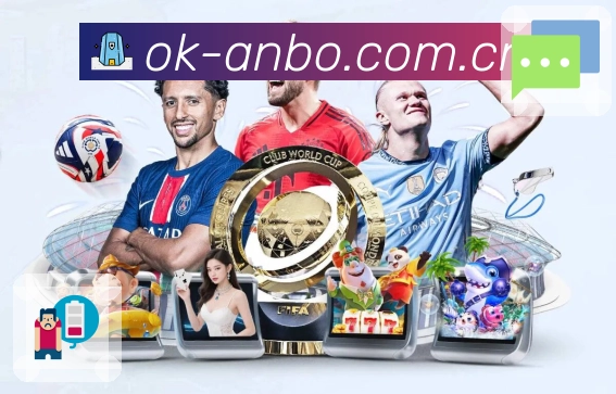 安博体育APP 官方推荐图