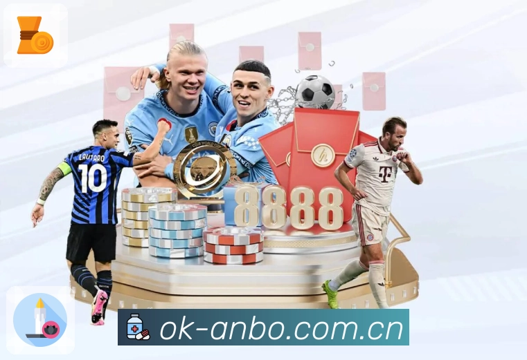 安博体育比赛提醒中心