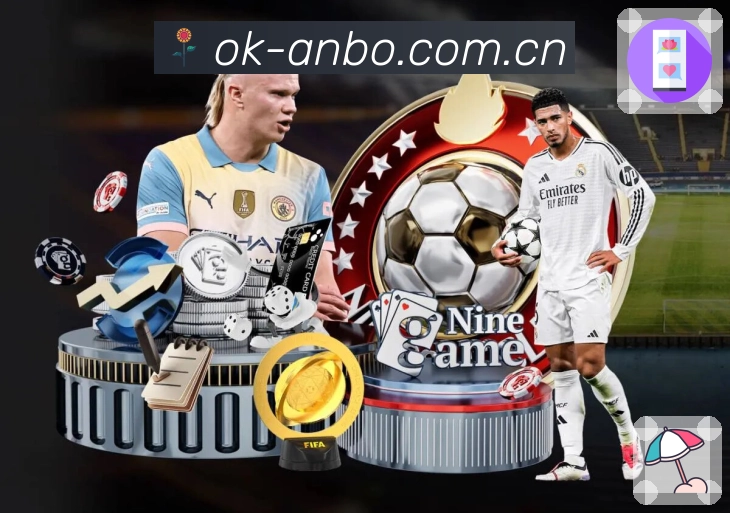 免打扰与优先级